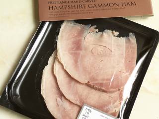 [Slices of ham with thin edge concealed]