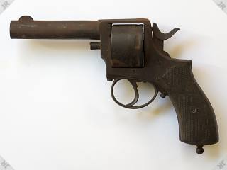[Rusty old gun]