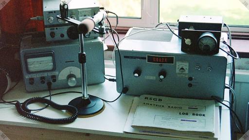 [Amateur Radio equipment, 1986]
